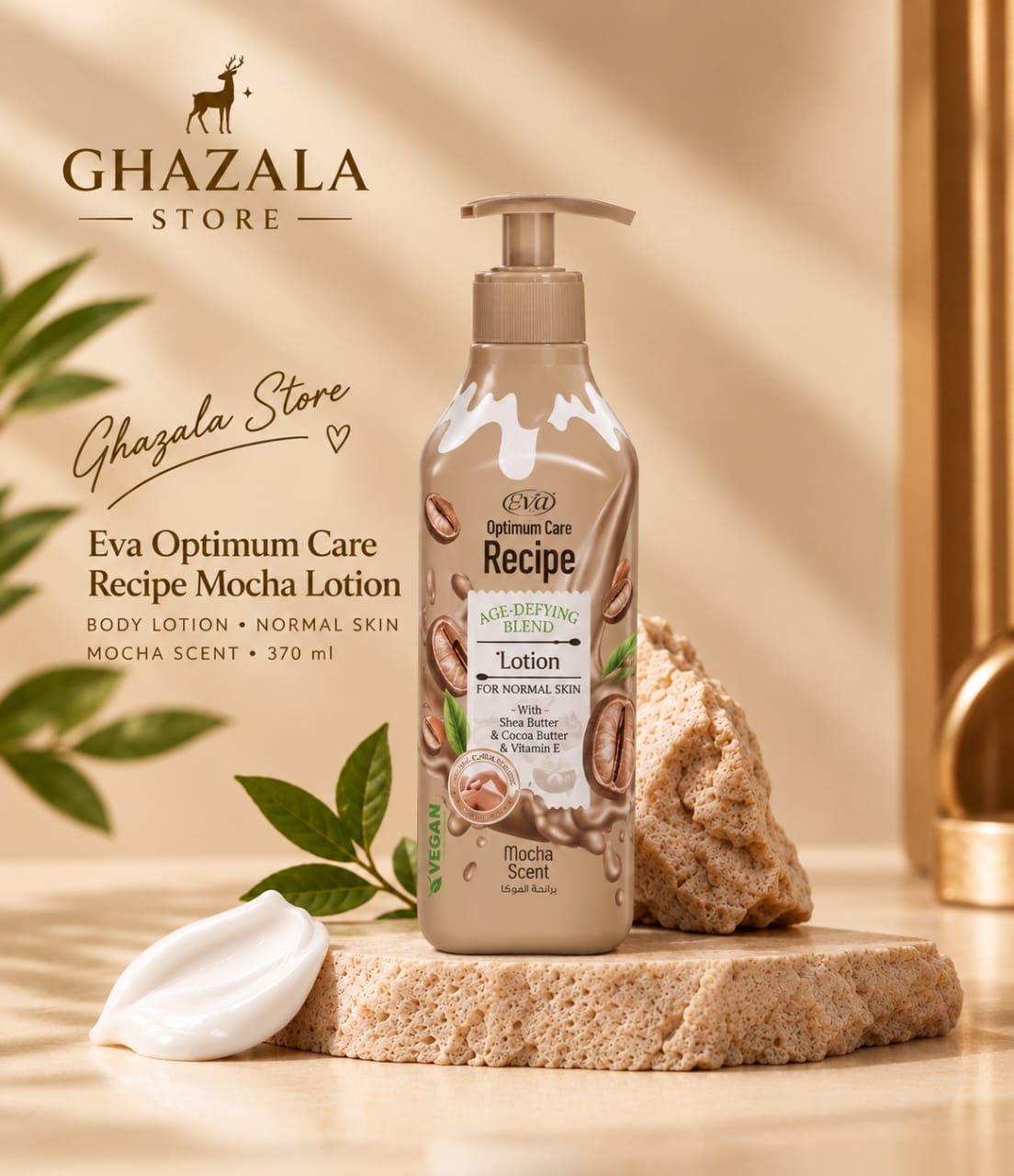 Eva Optimum Care Recipe Mocha Lotion (370 ml)
