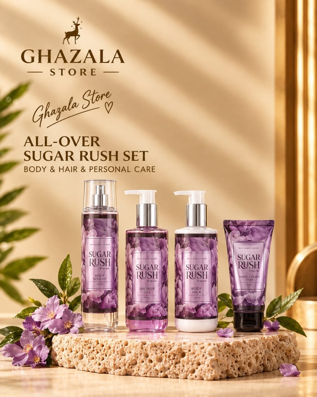 ALL-OVER SUGAR RUSH SET (Body & Hair & Personal Care)