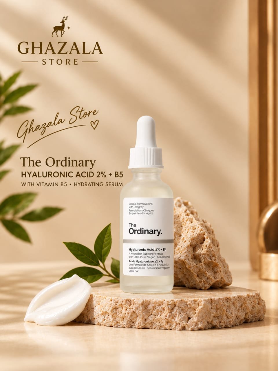 The Ordinary Hyaluronic Acid 2% + B5