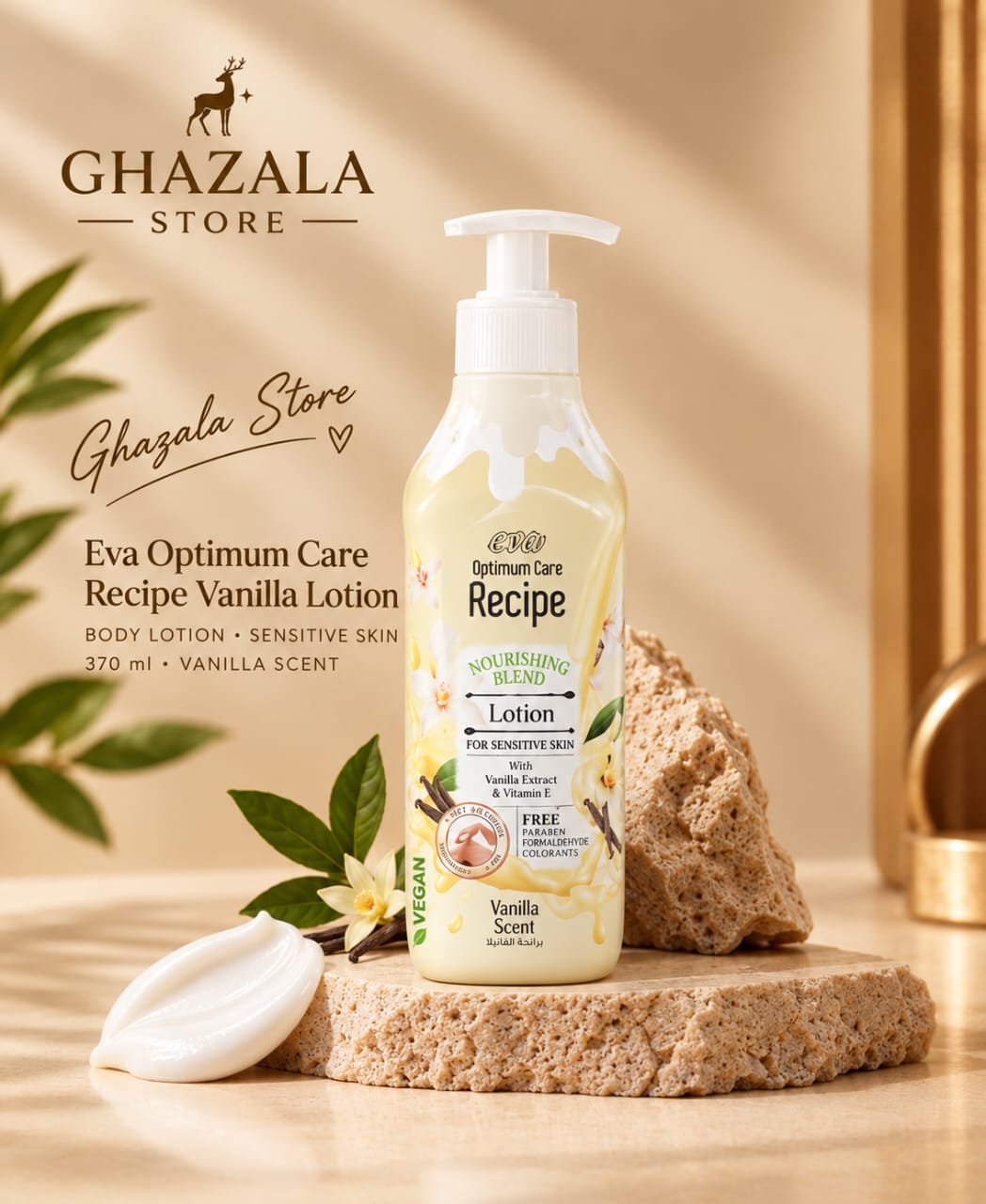 Eva Optimum Care Recipe Vanilla Lotion (370 ml)